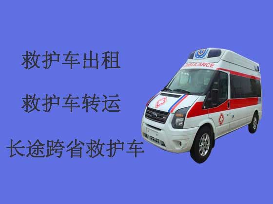 唐山长途跨省救护车出租转院|病人护送救护车租赁，就近派车